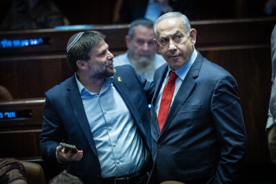 גורם ישראלי: "יש רצון משמעותי לקדם עסקת חטופים" 