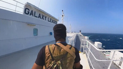 איראן תשחרר את צוות הספינה "הישראלית" שנתפסה