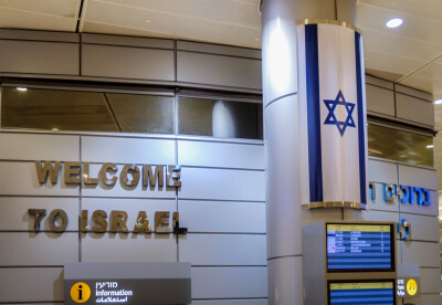 החופשה הסתיימה: עשרות אלפי נוסעים יחזרו היום לישראל