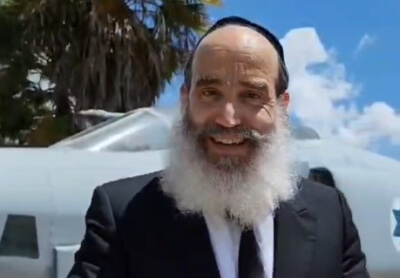 הרב פנגר: "ה' לא עוזב אותנו לרגע - הוא הטייס שלנו"