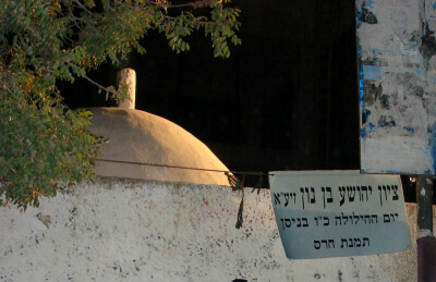 מחר: הכניסה הגדולה ביותר לקבר יהושע בן נון מאז תחילת המלחמה