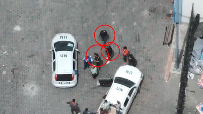 תיעוד: מחבלי חמאס יורים על אזרחים - בתוך מתחם האו"ם