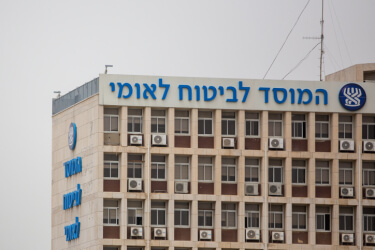 עשרות אלפי ישראלים יפסיקו לקבל דמי אבטלה בחודש הקרוב