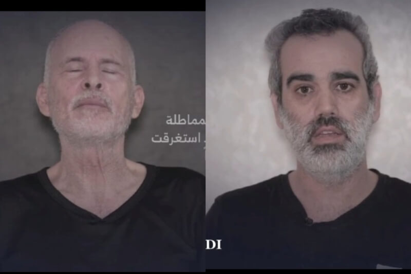 סרטון קורע לב: חמאס פרסם אות חיים משני חטופים