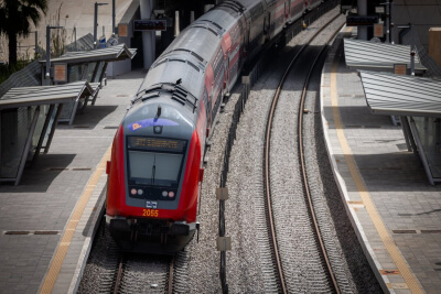 רכבת ישראל מודיעה: 4 תחנות רכבת ייסגרו באופן זמני