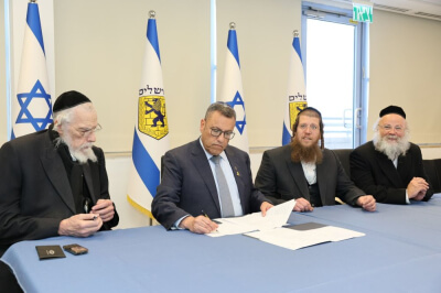 אגודת ישראל ירושלים חתמה על כניסה לקואליציה - אלו ההישגים