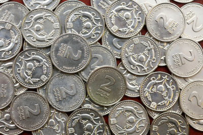 זמין למכירה: בנק ישראל הנפיק מטבעות חדשים